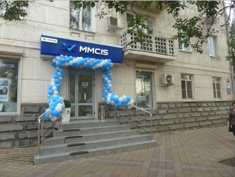 Офис ММСИС в Харькове